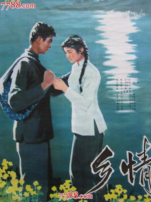 巴斯温泉大学学院成绩单办理